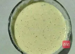 Onion pancake recipe 2