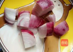 Illustration of how to make mushroom and beef dumplings 3