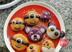 Winter Solstice Cute Rice Balls Recipe Illustration 8