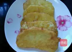 Illustration of how to make fried steamed bun slices 9