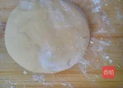  Illustration of how to make pumpkin steamed buns 8