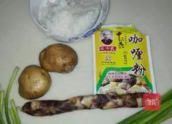 Illustration of how to make curry fried rice 1