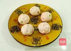 Illustration of how to make fried fish cakes 5