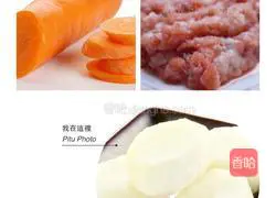 Illustration of how to make stir-fried noodles with seasonal vegetables 1