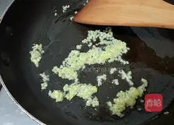 Illustration of how to make ginger and egg fried rice 3