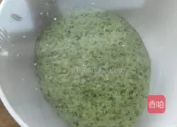 Illustration of how to make sunflower colorful steamed buns 2