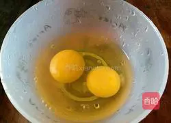 Illustration of how to make vegetarian steamed buns stuffed with chives 2