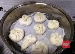 Illustration of how to make eggplant vegetable buns 7