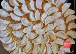 Illustration of how to make apigen dumplings 16