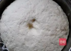 Illustration of how to make pumpkin and chrysanthemum steamed buns 7