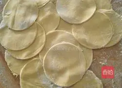 Illustration of how to make Yuanbao dumplings 19