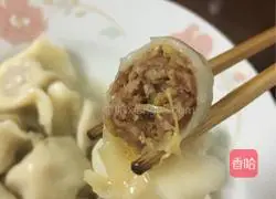 Illustration of how to make pickled cabbage and pork dumplings 9