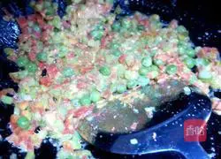 Golden Fried Rice Recipe Illustration 8