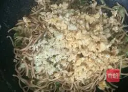 Illustration of how to make vegetarian fried noodles 5