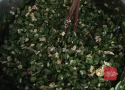 Illustration of how to make pumpkin and leek vegetarian buns 8