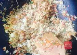 Fried rice recipe 3