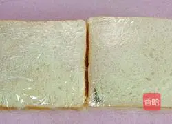 Beef and Egg Sandwich Recipe Illustration 13