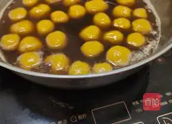 Pumpkin glutinous rice dumplings recipe 5