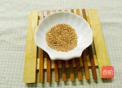 Illustration of how to make salt and pepper scones 3