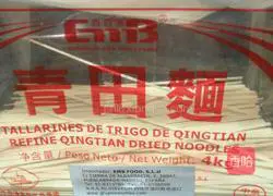 Illustration of Qingtian Scallion Oil Noodles 2