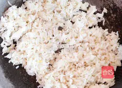 Assorted Fried Rice Recipe Illustration 8