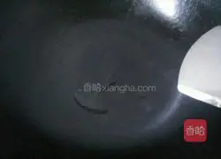 Sweet potato cake recipe 8