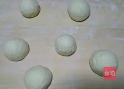 Illustration of how to make sweet potato and oatmeal steamed buns 5