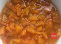 Pumpkin milk Illustration of how to make steamed buns 1