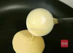 Illustration of how to make salad waffles 8