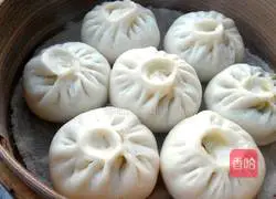 Illustration of how to make egg and fennel steamed buns 18