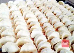 Illustration of how to make bitter vegetable dumplings 11