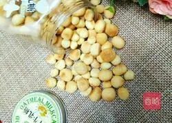 Illustration of how to make Wangzai steamed buns 3