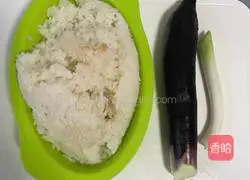 Illustration of how to make eggplant fried rice 1