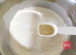 Illustration of how to make dough sugar cakes 1