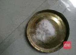 How to make spinach noodles Illustration 3