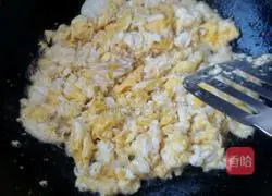 Mushroom and leek baked lotus leaf cake.Illustration of the recipe 1