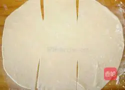 Thousand-layer pie recipe 8