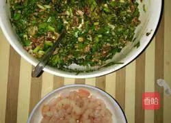 Illustration of how to make homemade shrimp dumplings 2