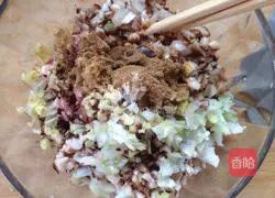 Mushroom and Pork Wonton Recipe Illustration 3