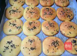 Cream Coconut Shortbread—Illustration of a special recipe for dad today on Father's Day 8