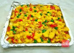 Illustration of how to make diced egg-baked steamed buns 6