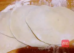 Recipe for carrot and leek steamed buns (original) Illustration 6