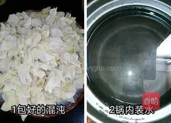 Illustration of how to make shrimp wonton pot 1