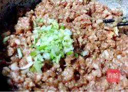 How to make jade cabbage dumplings Illustration 1