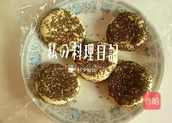 Sesame and chestnut cake recipe 9