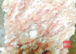 Illustration of how to make pork wontons (rich soup version) 1