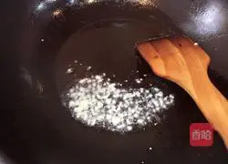 Illustration of how to make tomato steamed meatloaf 6