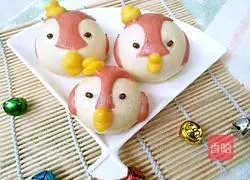 Illustration of how to make Penguin steamed buns 1