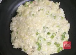 Illustration of how to make rice sulai cake 6