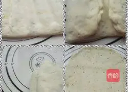 Illustration of how to make salt and pepper pancakes 3